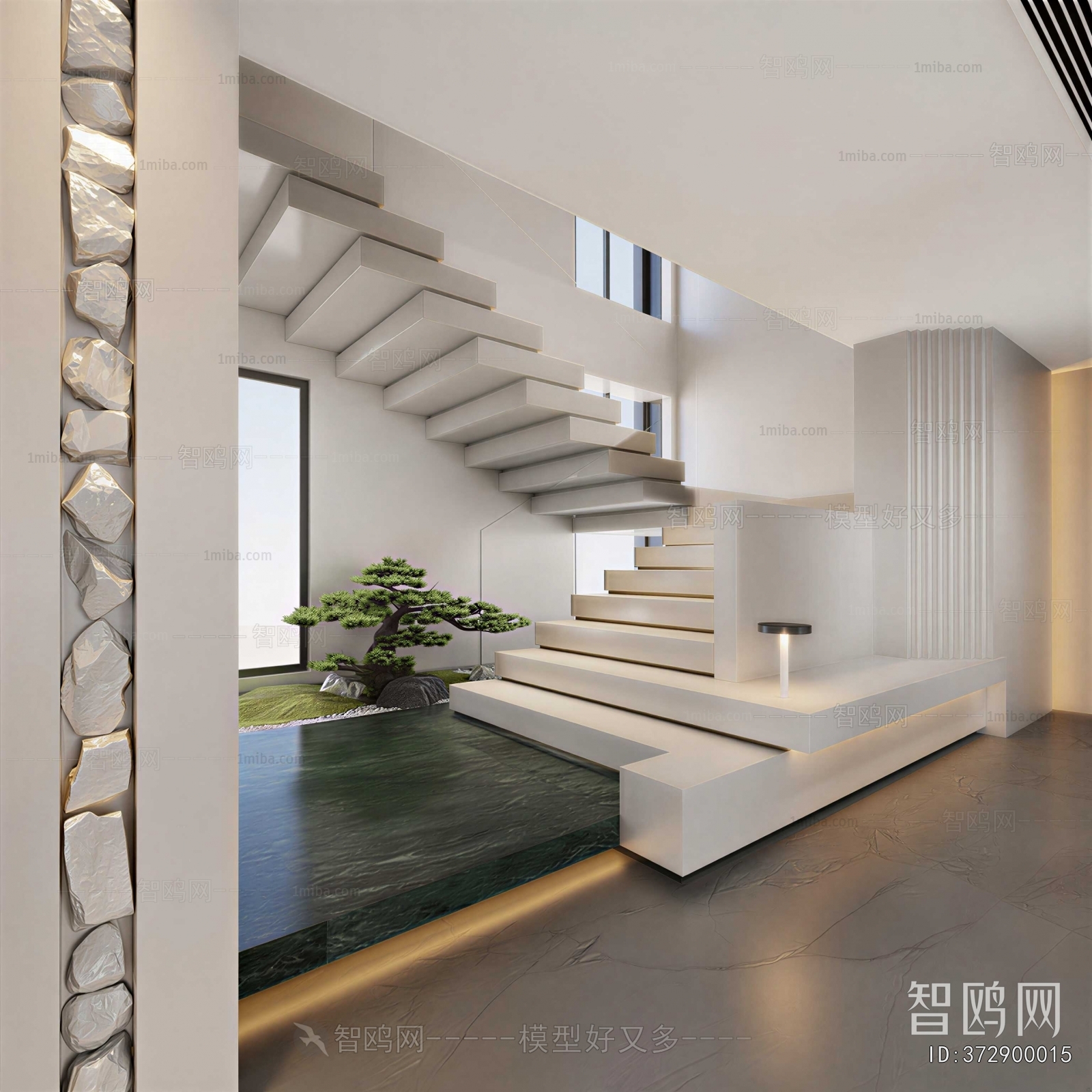 Modern Staircase