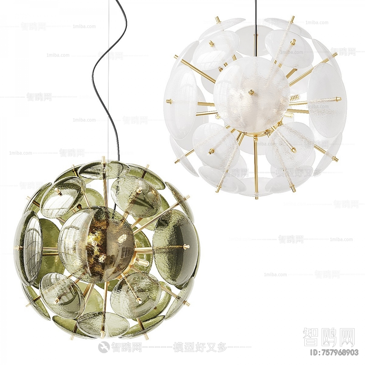 Modern Droplight