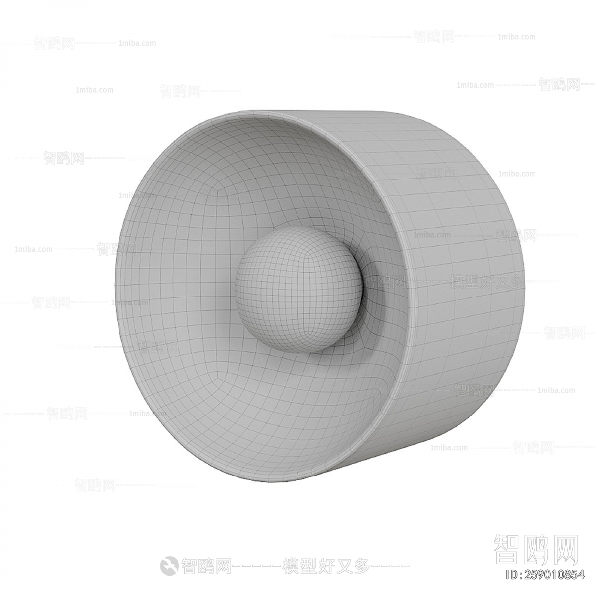Modern Wall Lamp