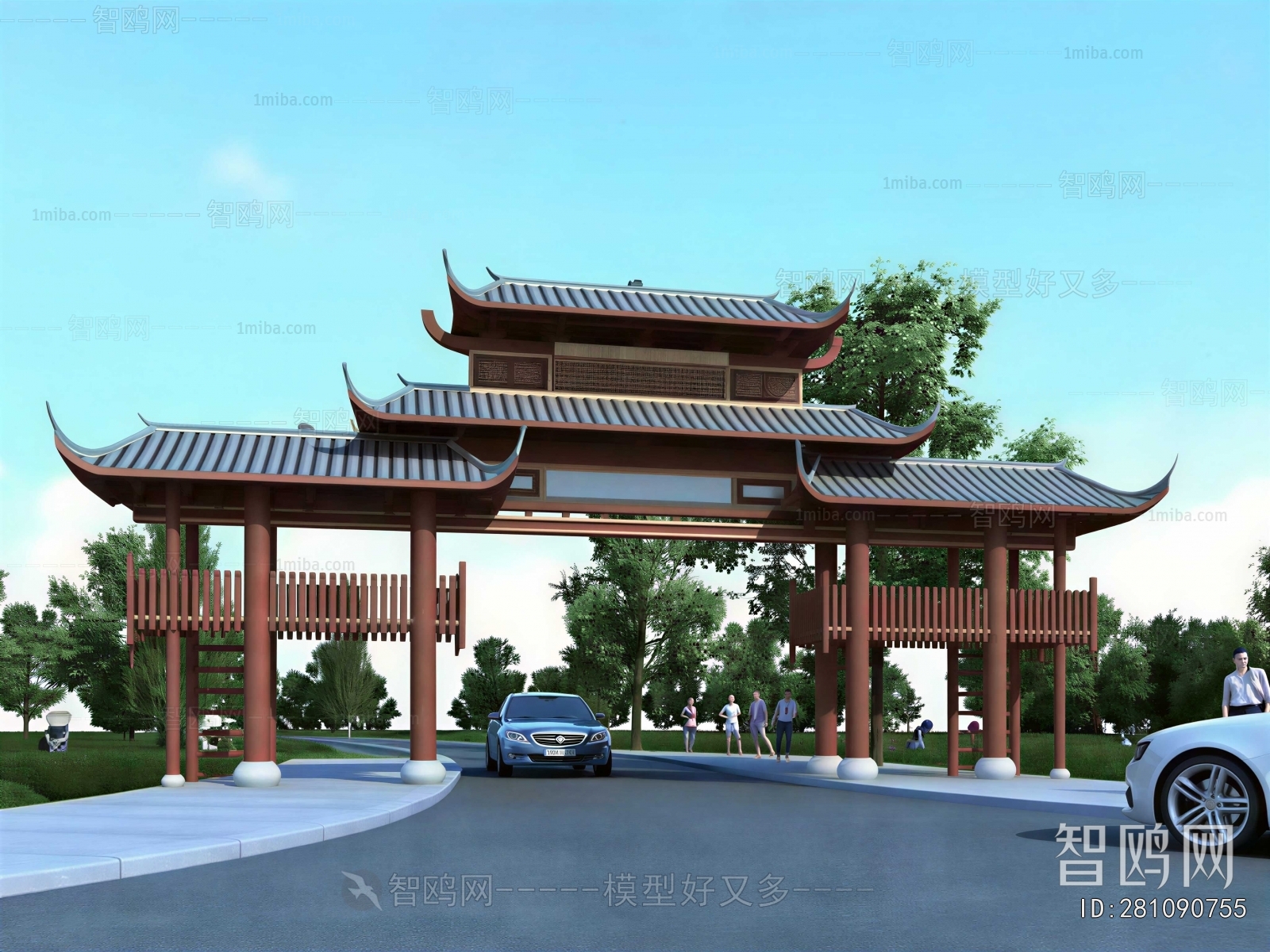 New Chinese Style Decorated Archway