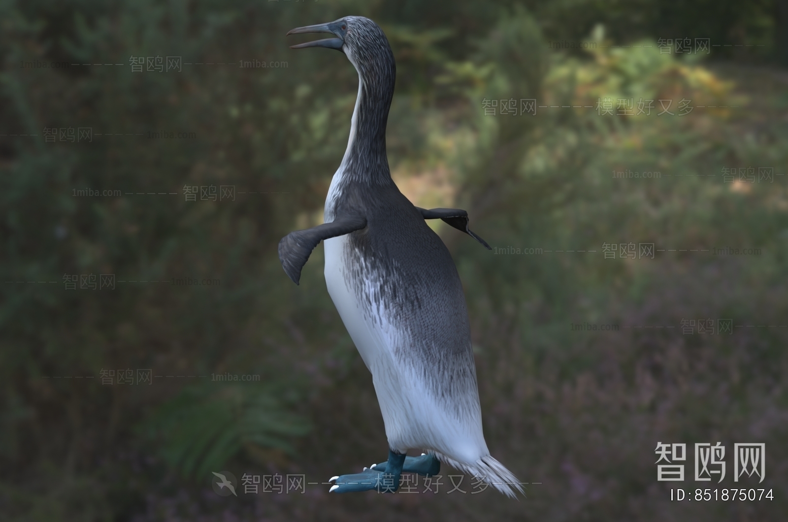 Modern Poultry Animal