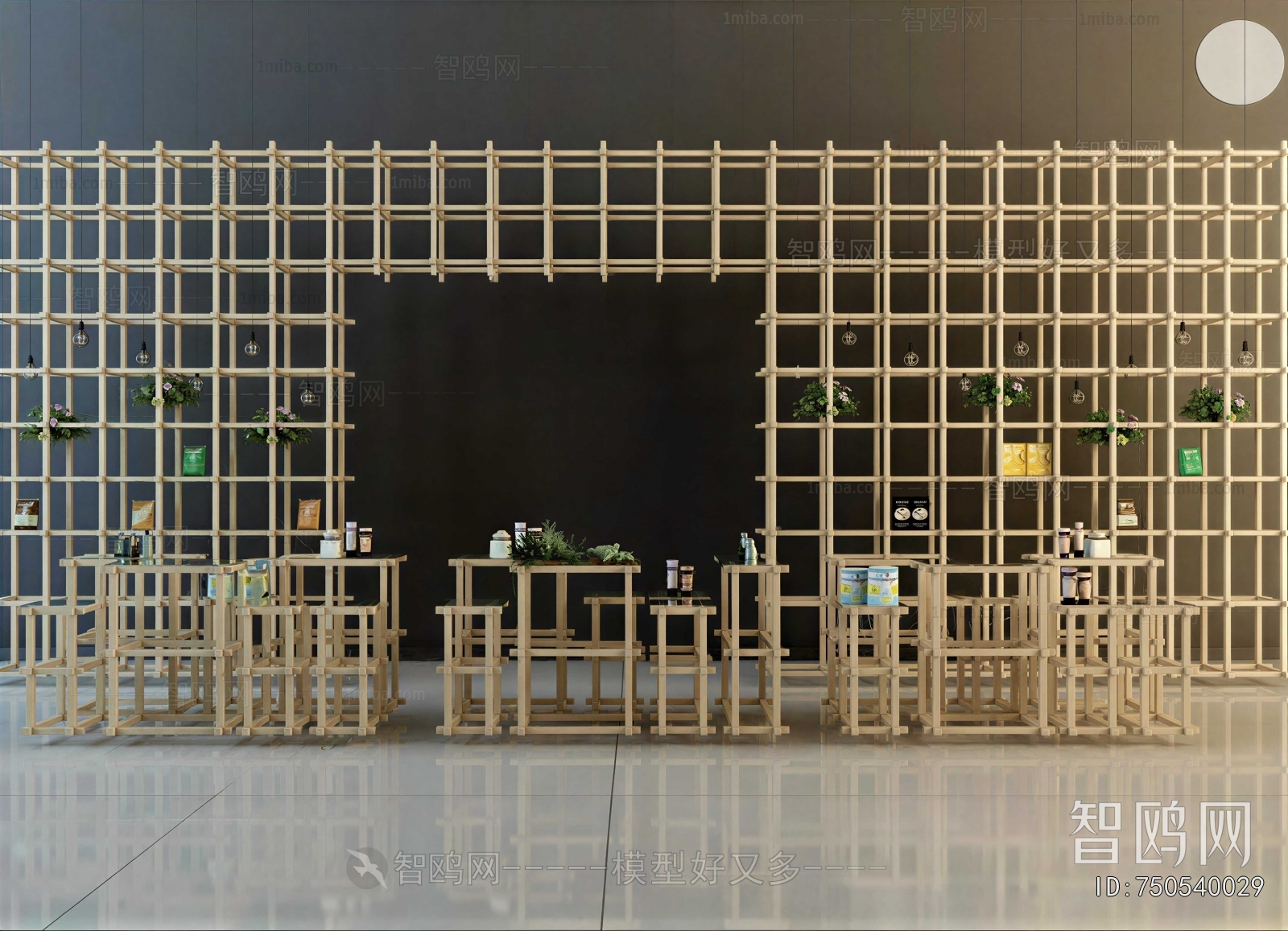 Modern Partition