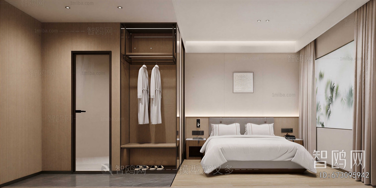 Modern Guest Room