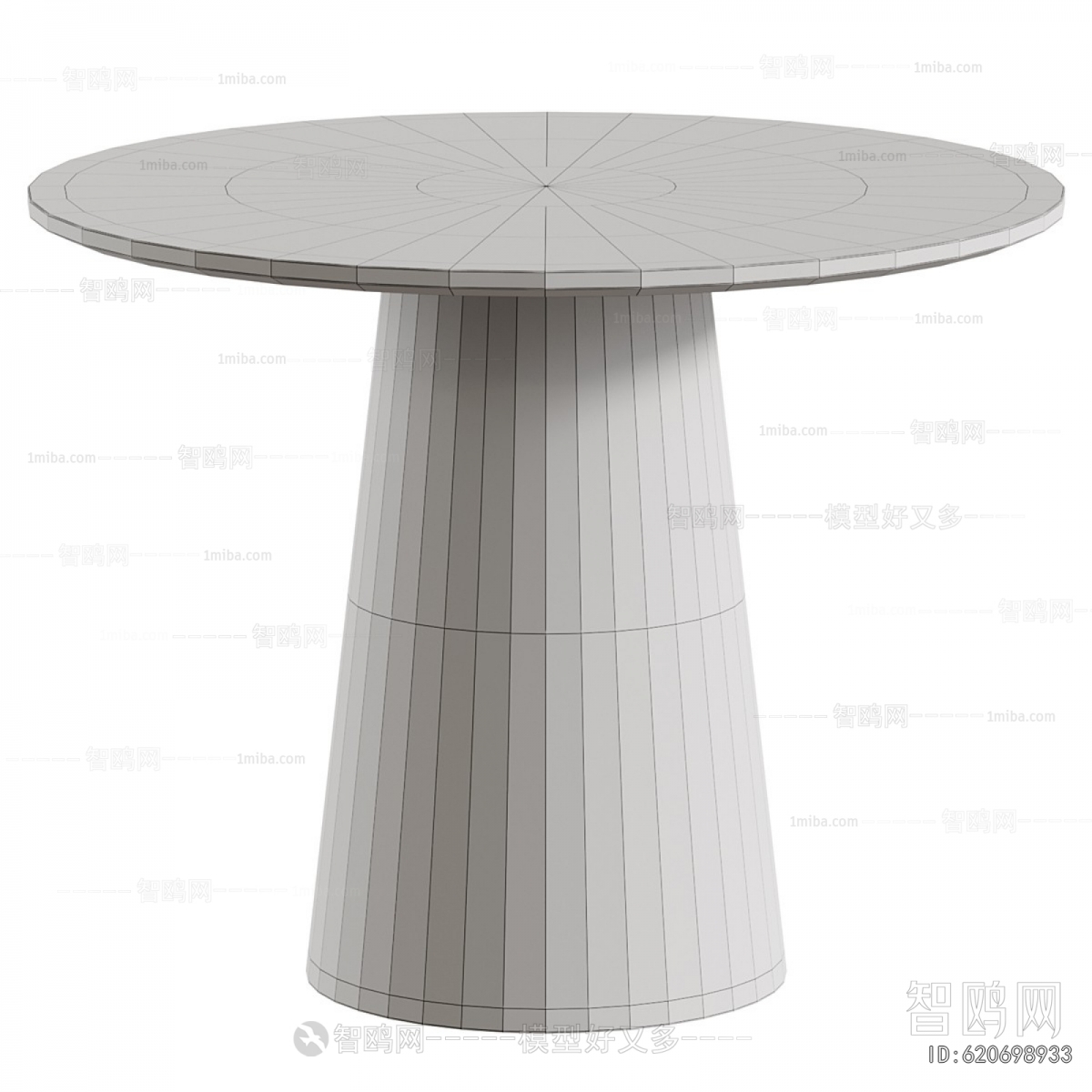 Modern Dining Table