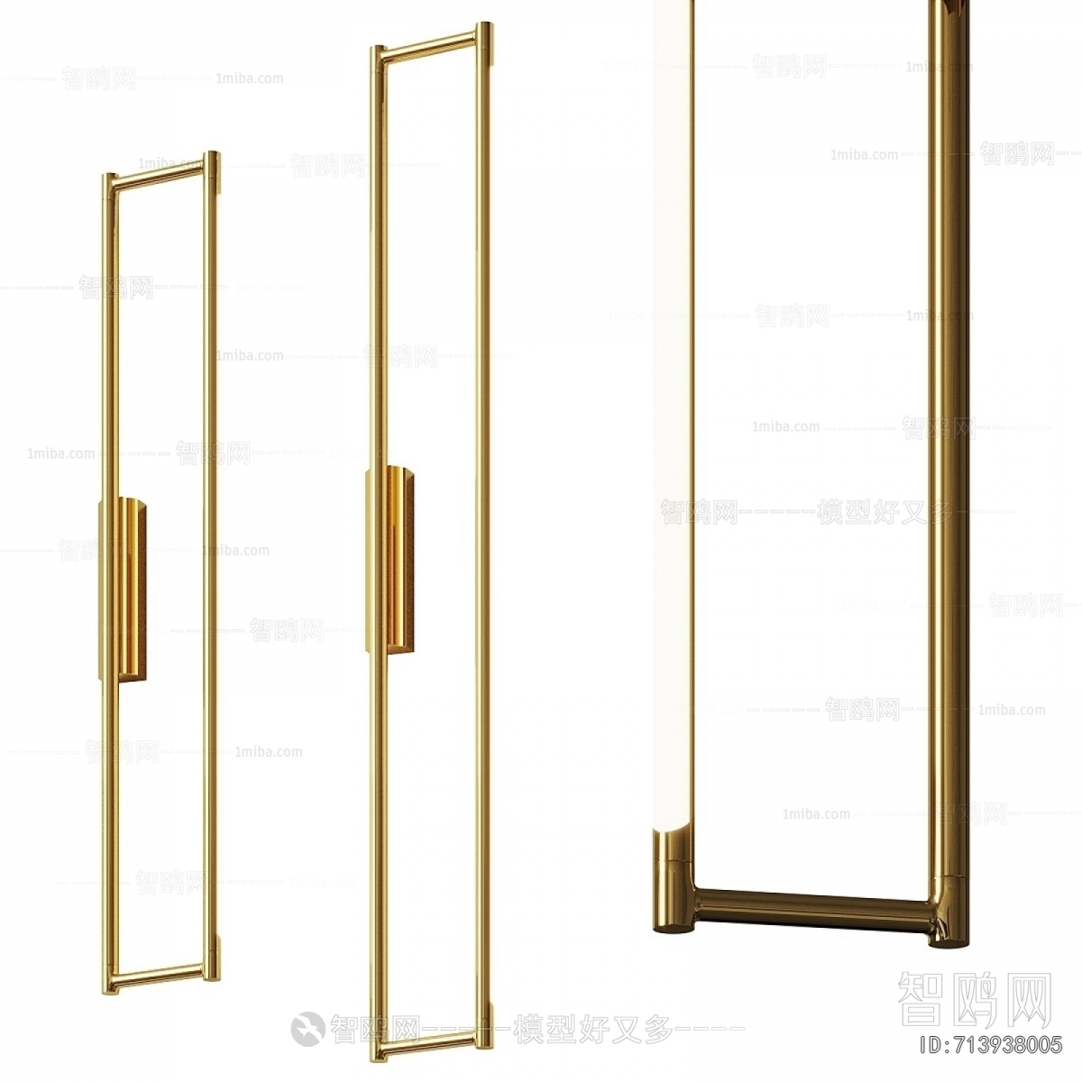 Modern Wall Lamp