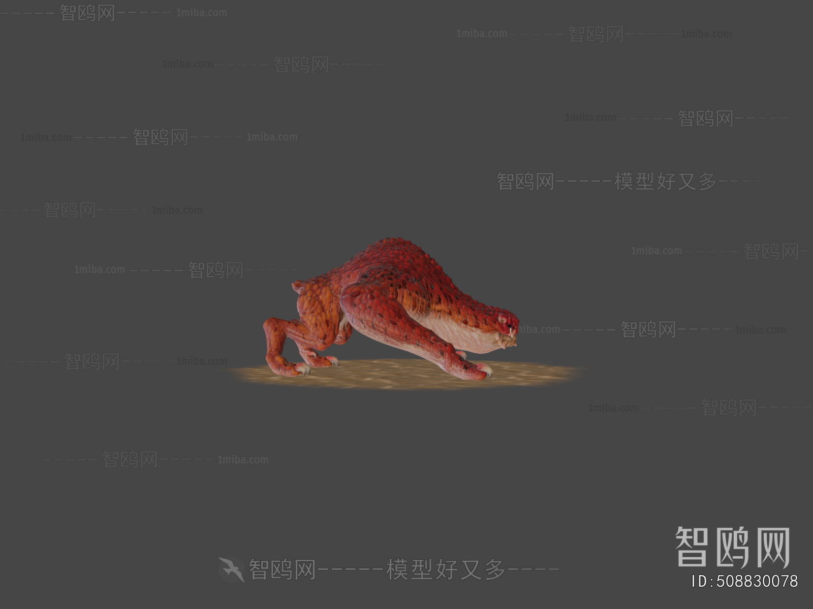 Modern Other Animals