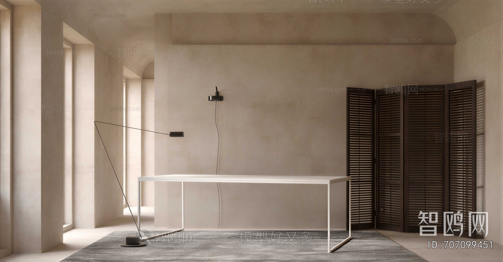 Modern Table
