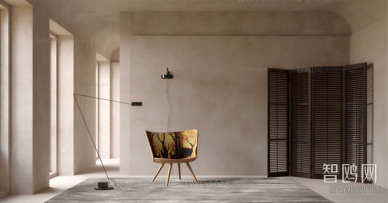 Modern Lounge Chair