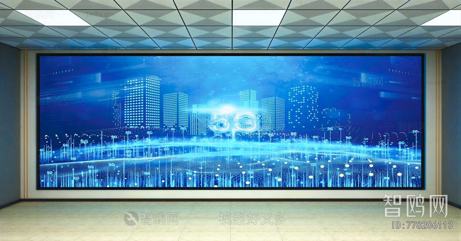 Modern Exhibition Hall
