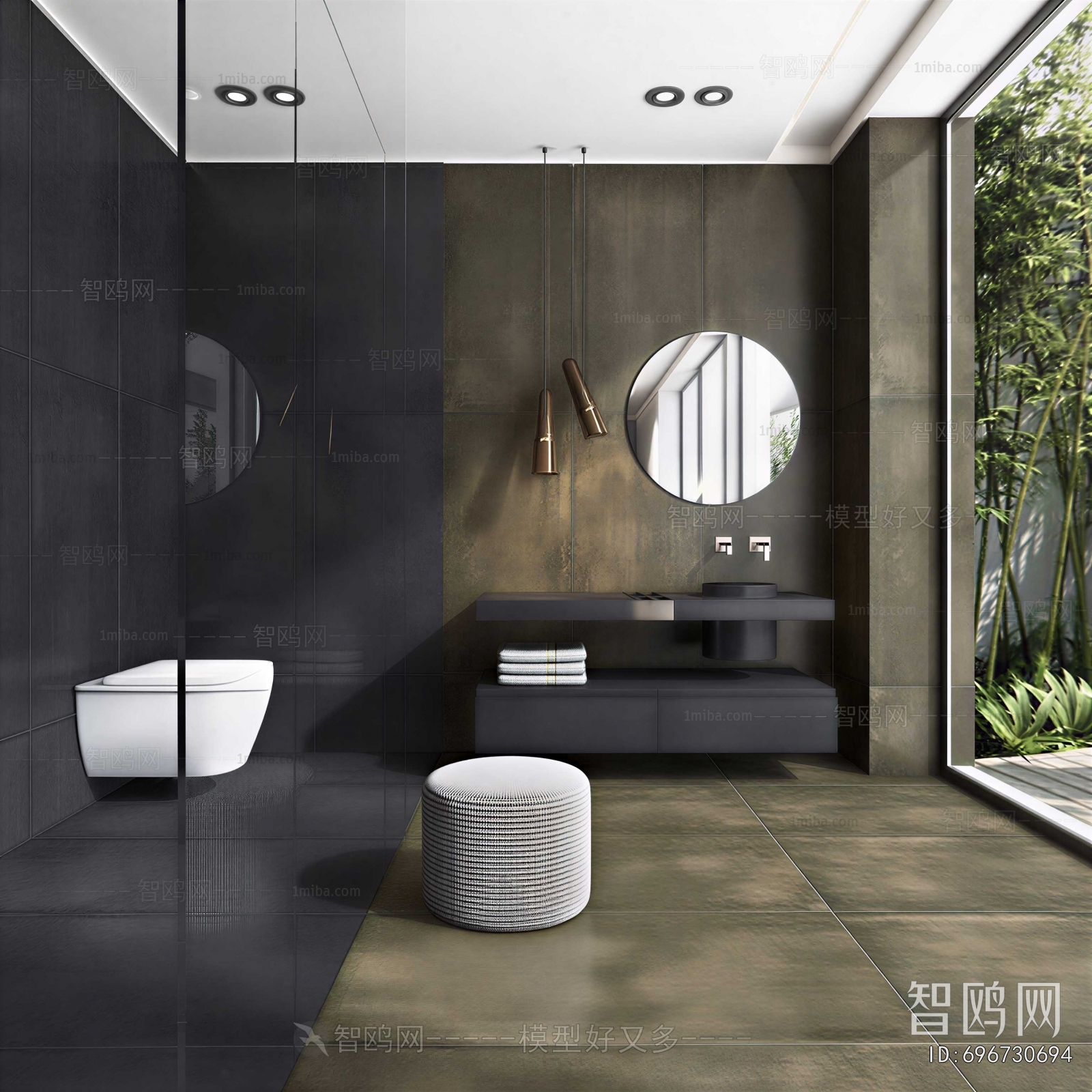 Modern Toilet