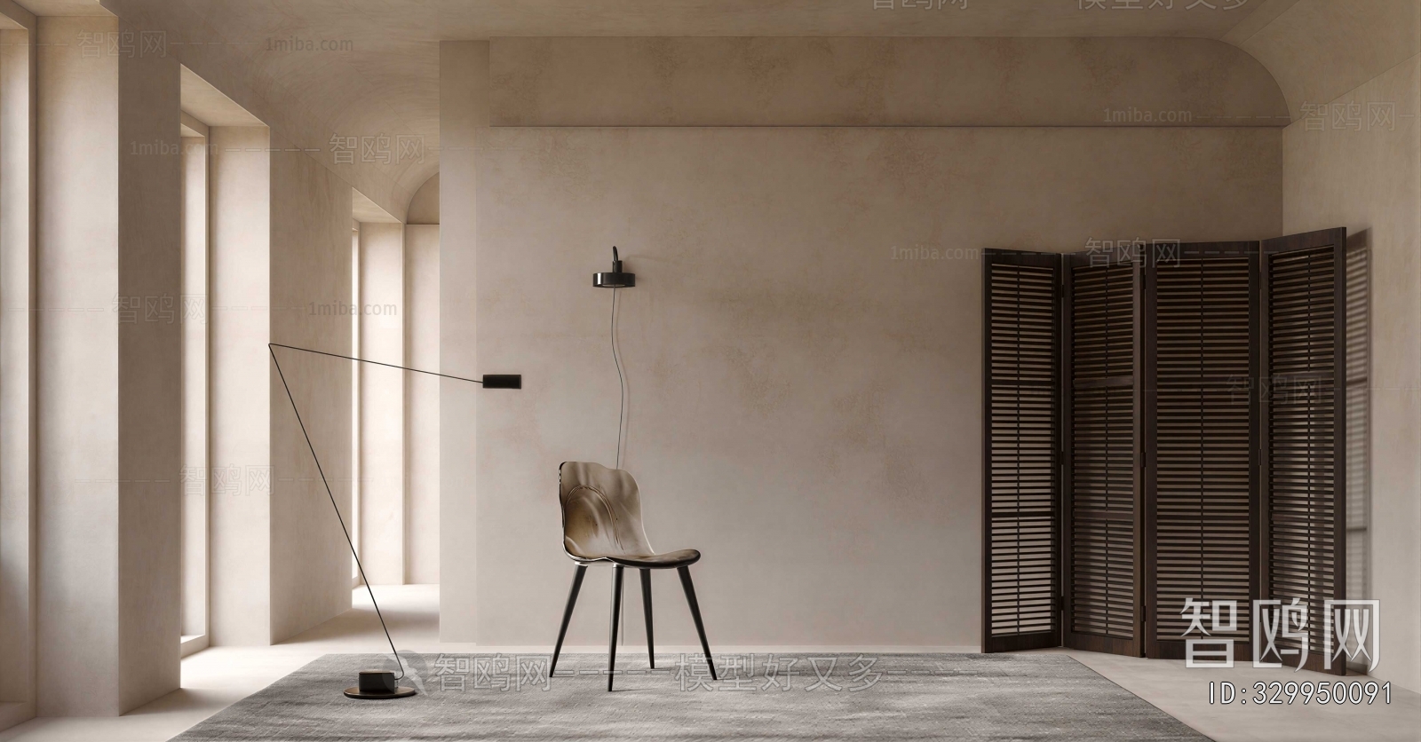 Modern Lounge Chair