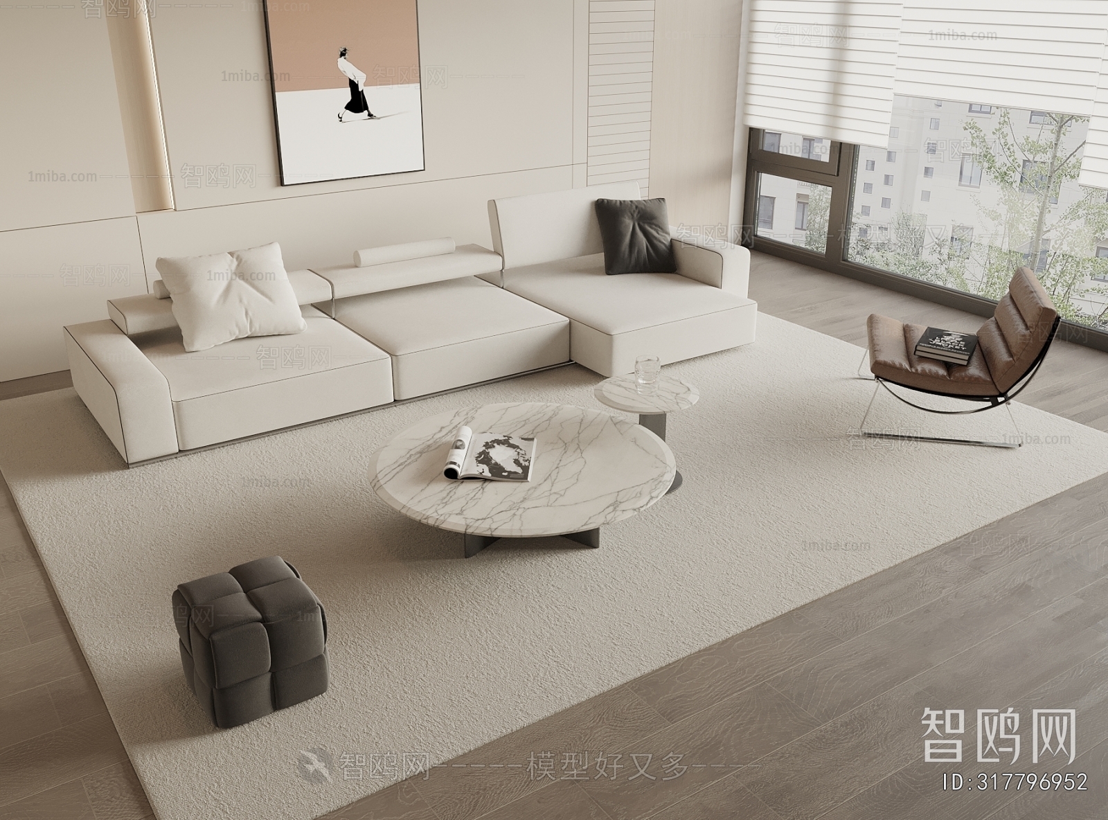 Modern Sofa Combination