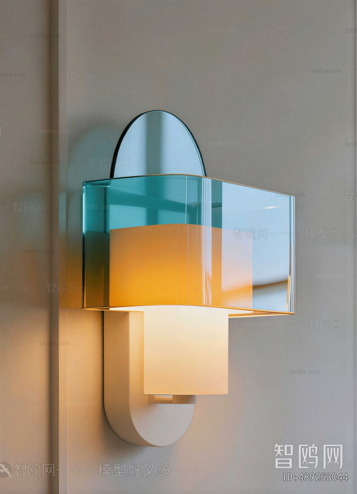 Modern Wall Lamp