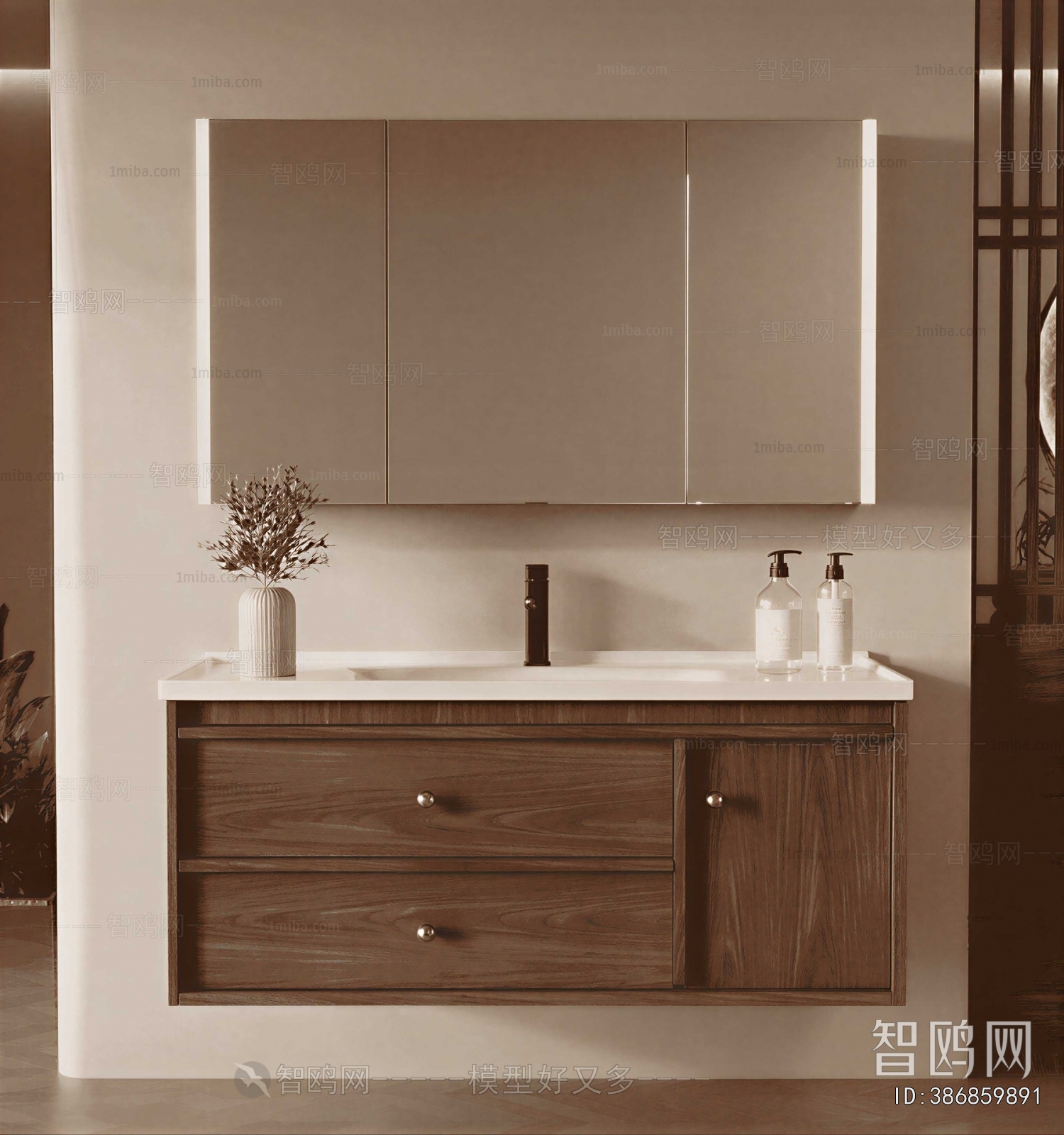 Modern Bathroom Cabinet