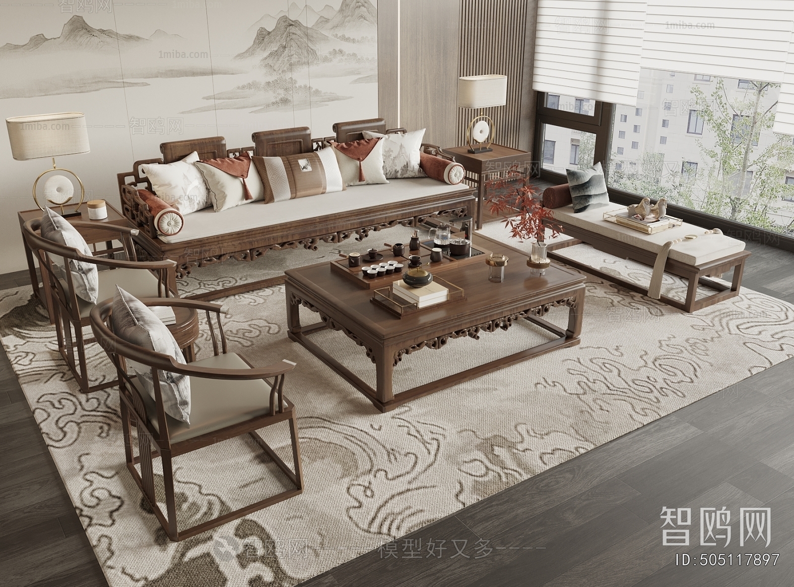 New Chinese Style Sofa Combination