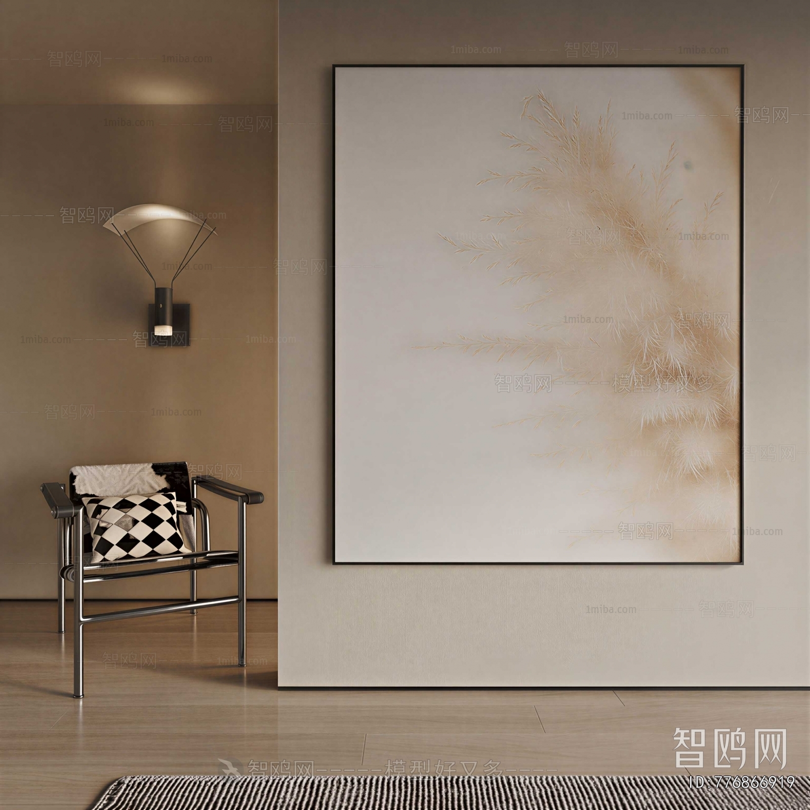 Modern Painting