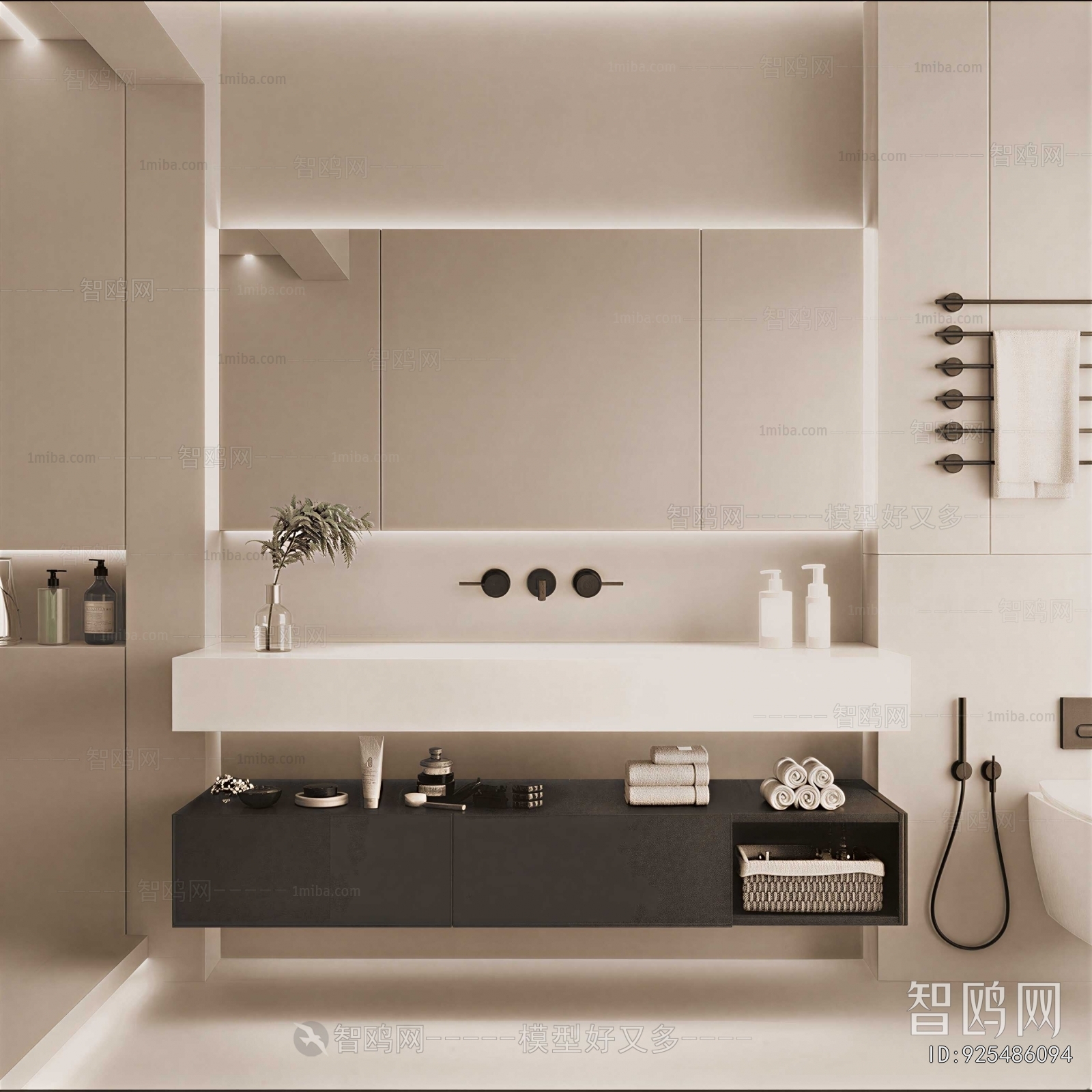 Modern Bathroom Cabinet