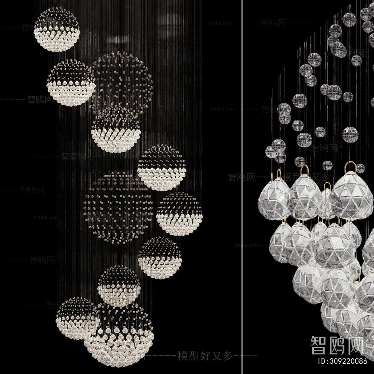 Modern Droplight