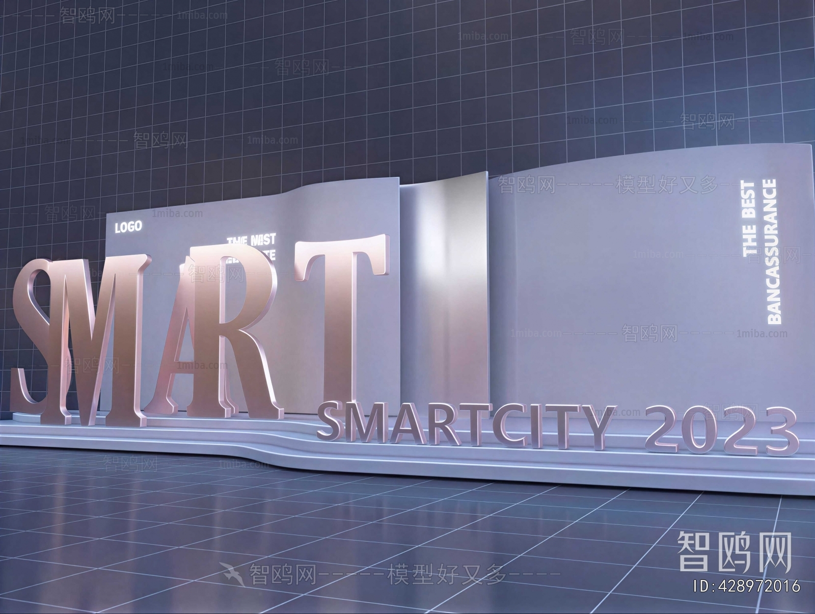 Modern TV Wall