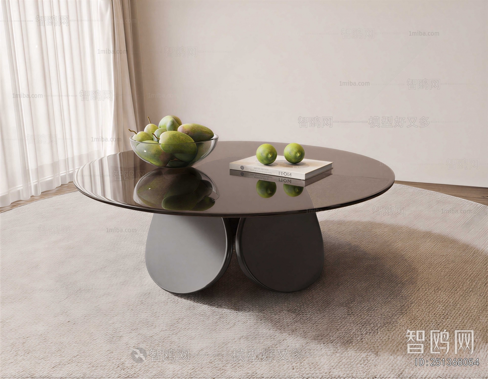 Modern Coffee Table