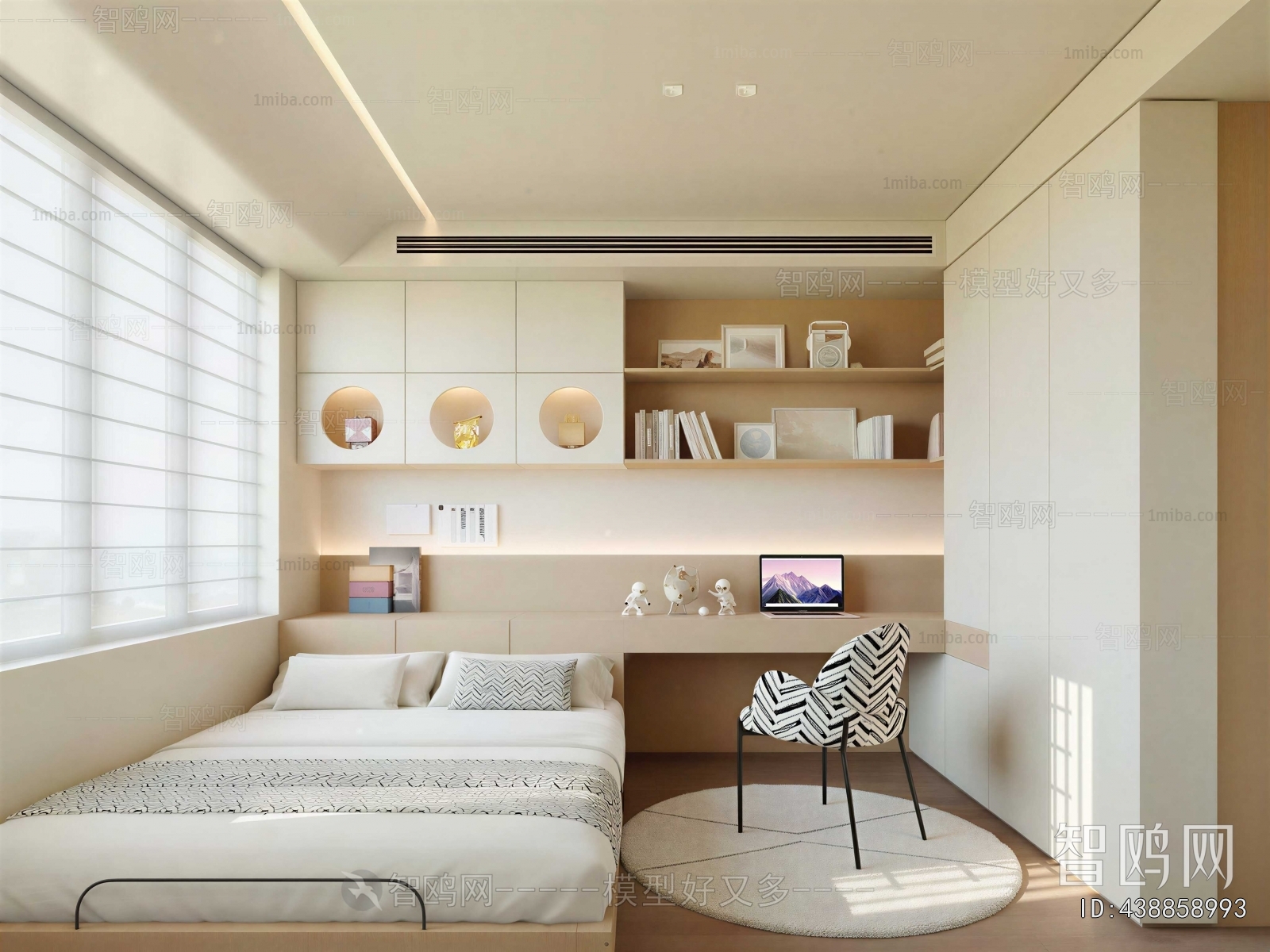 Modern Tatami