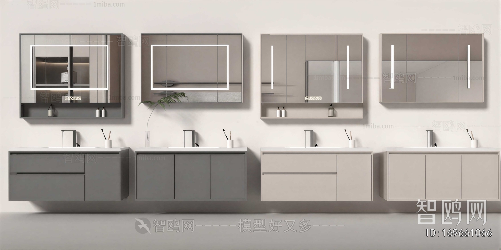 Modern Bathroom Cabinet