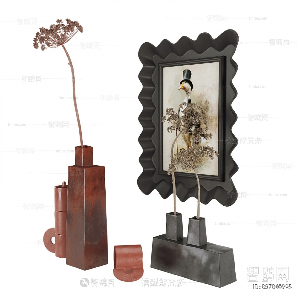 Modern Decorative Set