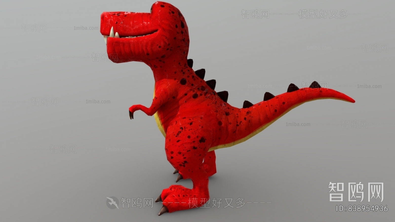 Modern Stuffed Toy