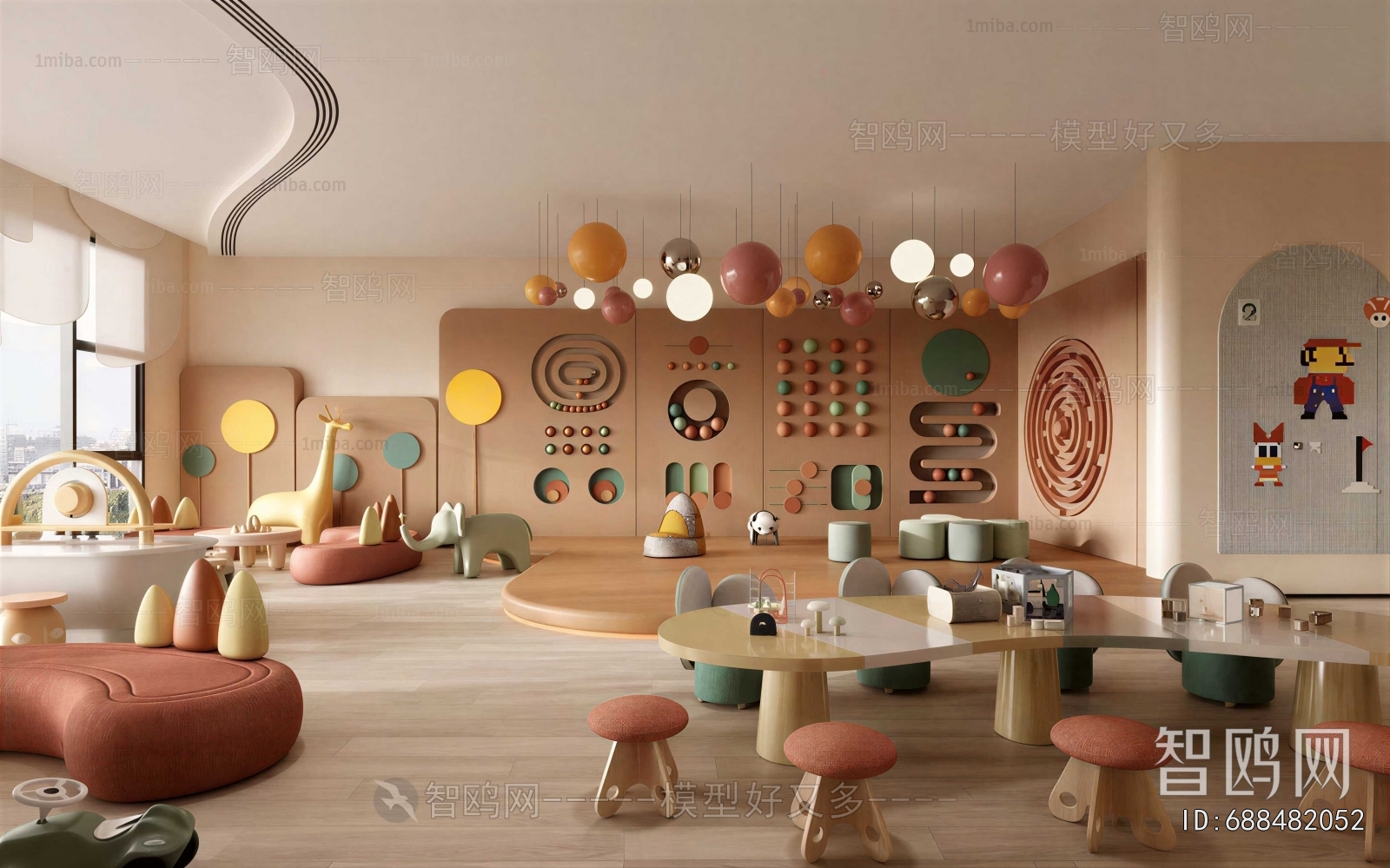 Modern Children's Space