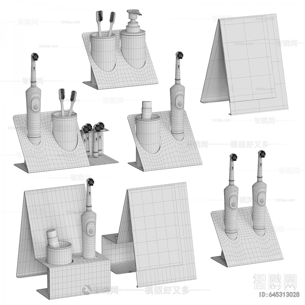 Modern Bathroom Set
