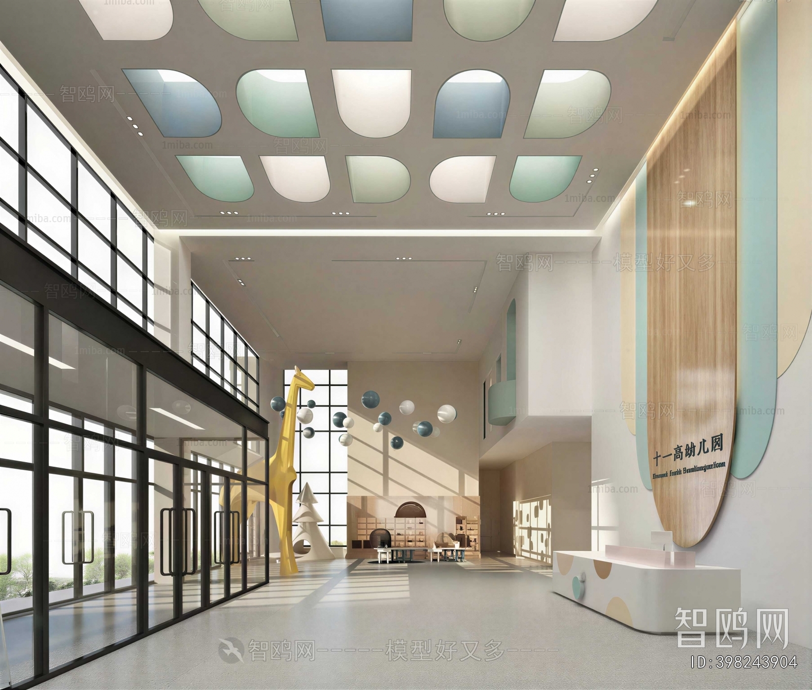 Modern Kindergarten Hall