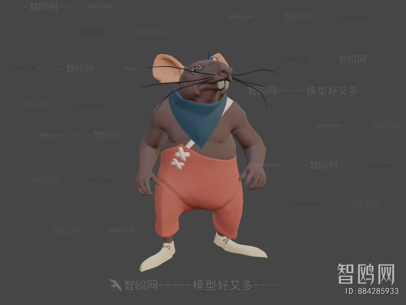 Modern Animal