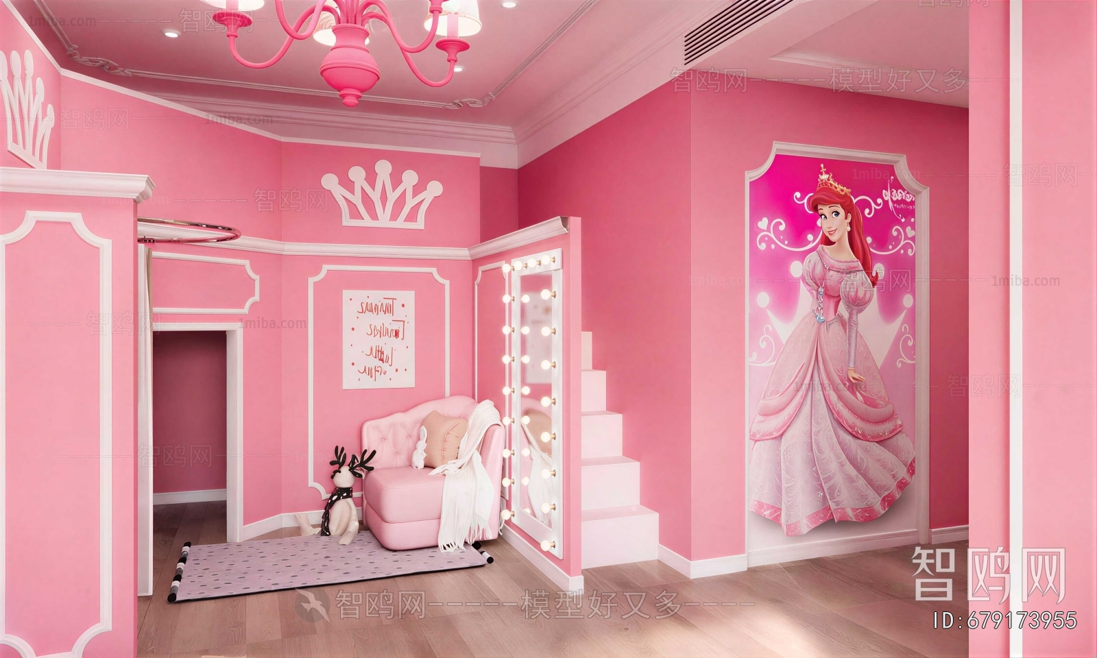 Modern Children's Room