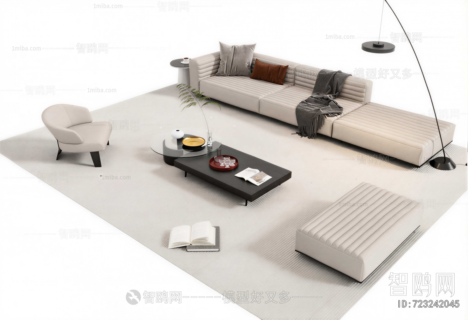 Modern Sofa Combination