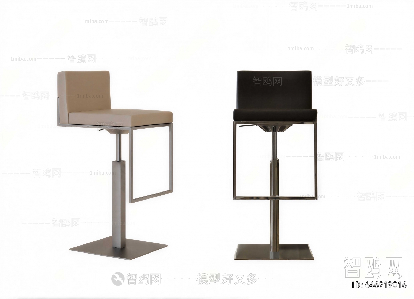 Modern Bar Chair