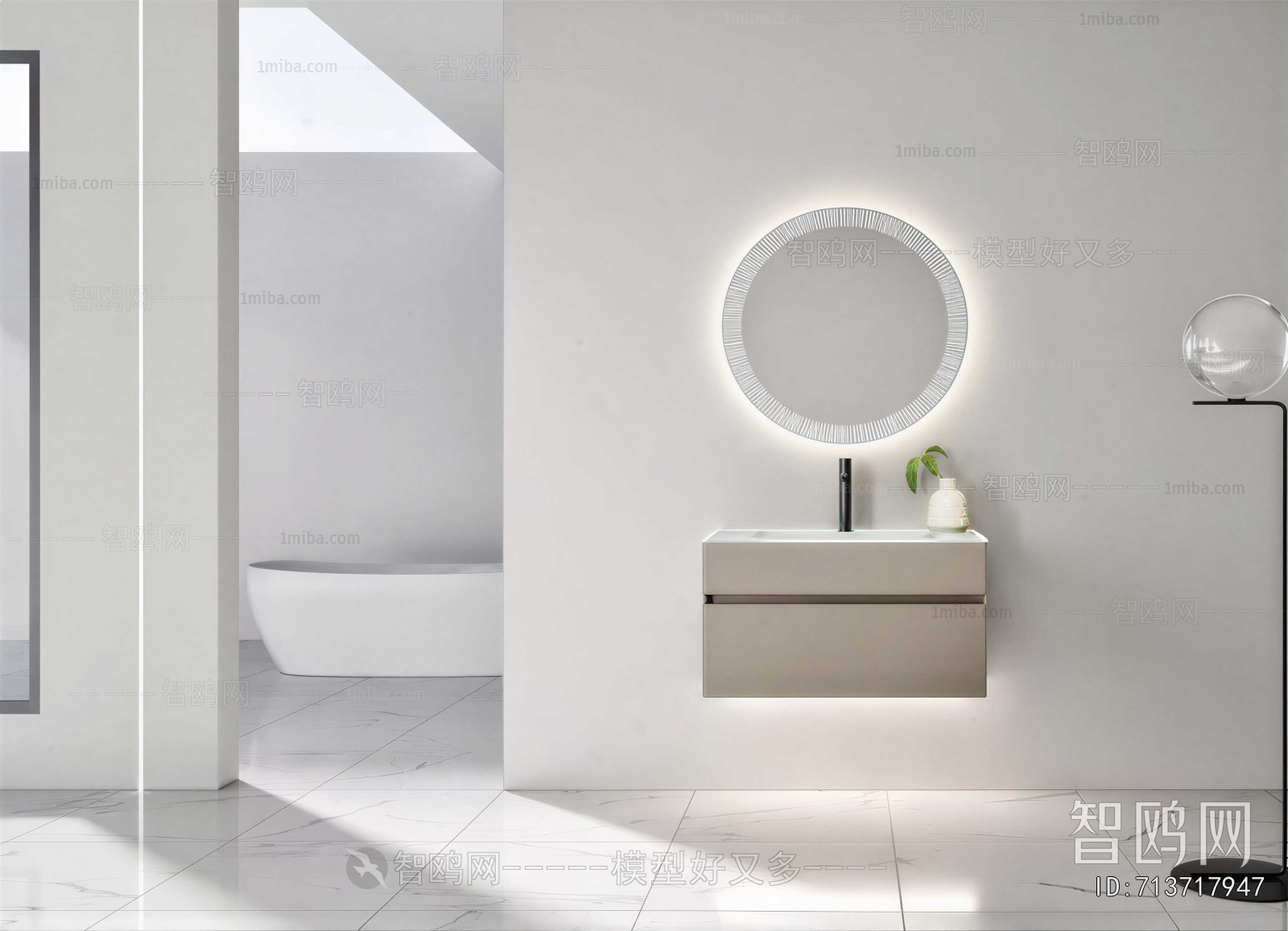Modern Bathroom Cabinet