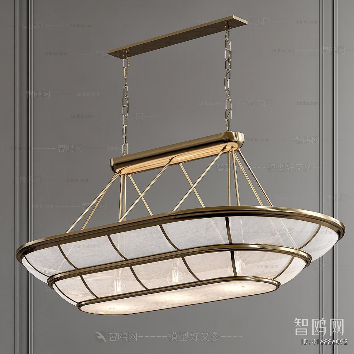 Modern Droplight