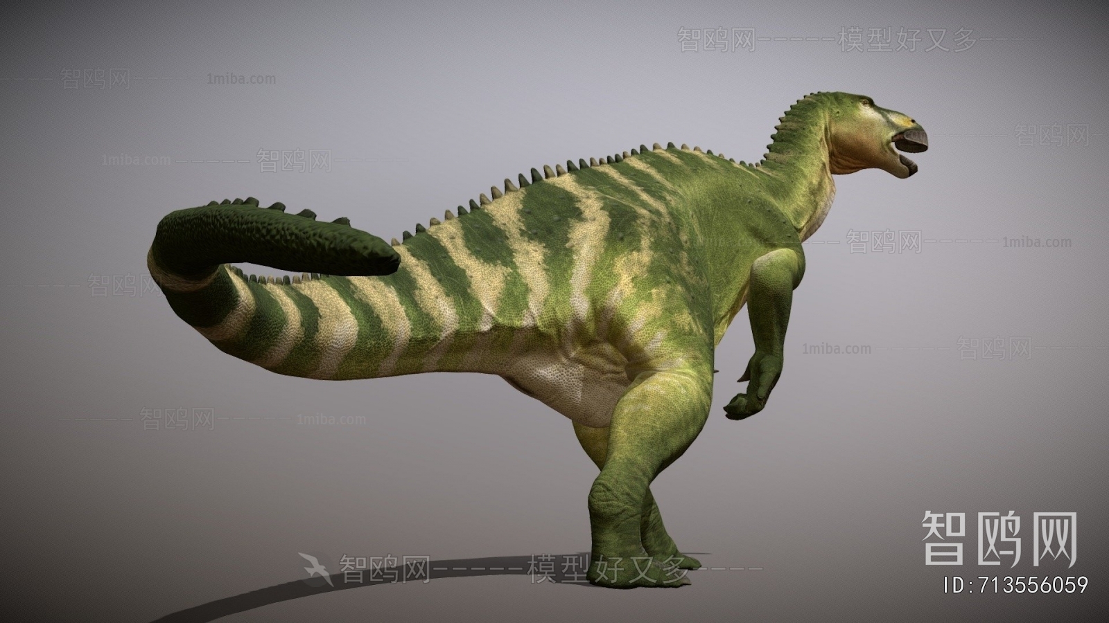 Modern Animal