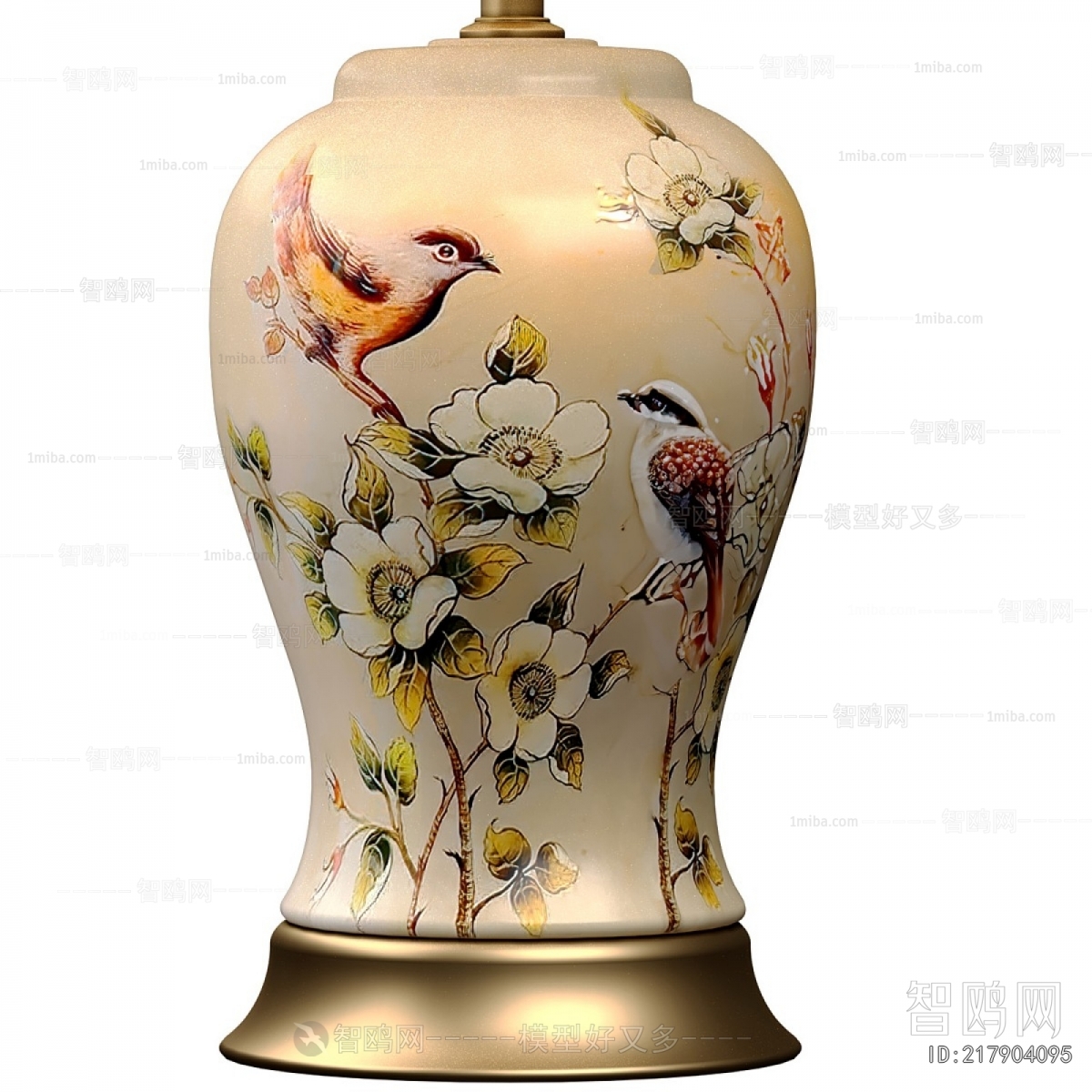 New Chinese Style Table Lamp