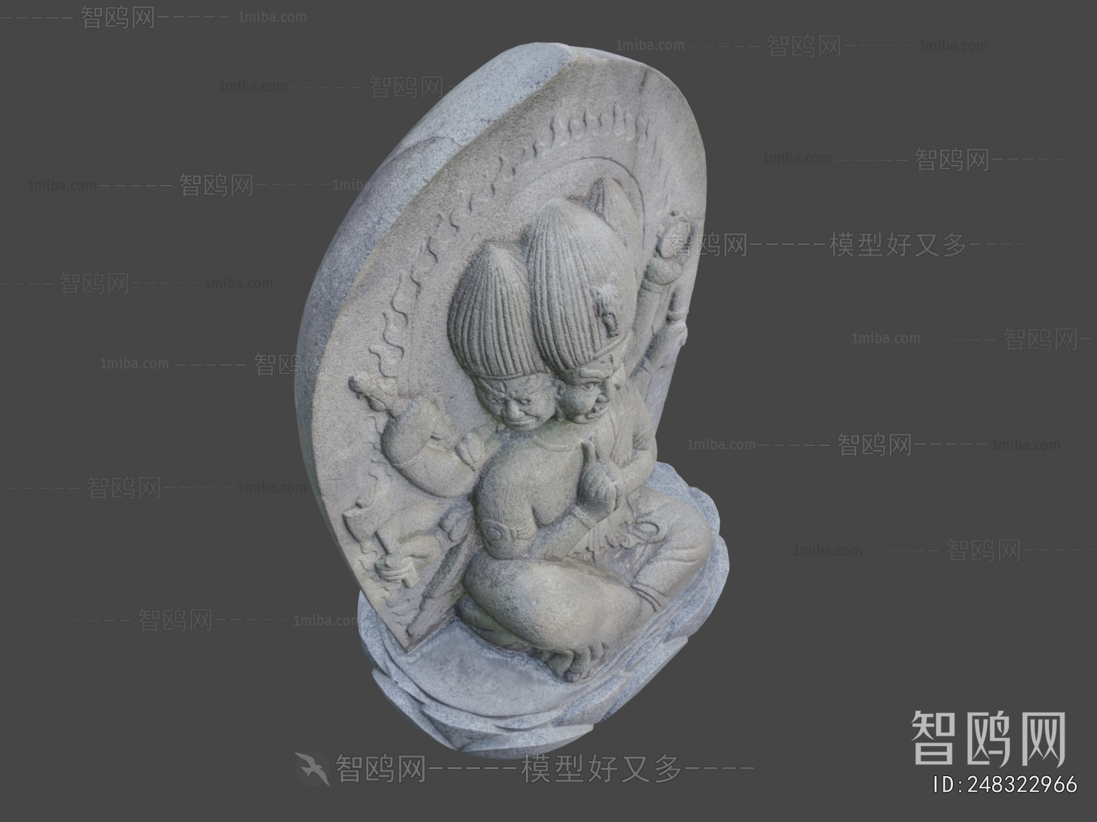 Modern Sculpture