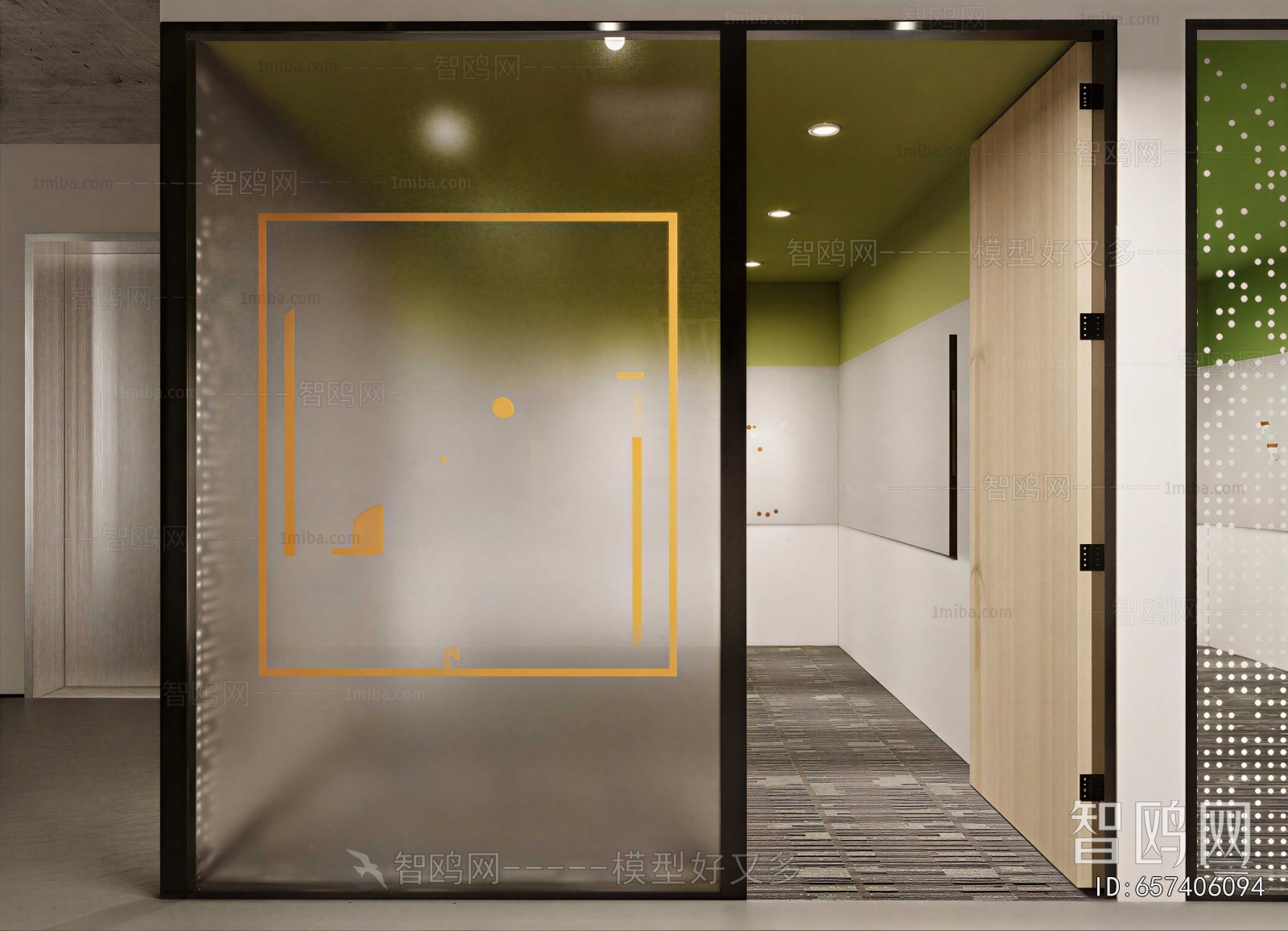 Modern Manager's Office