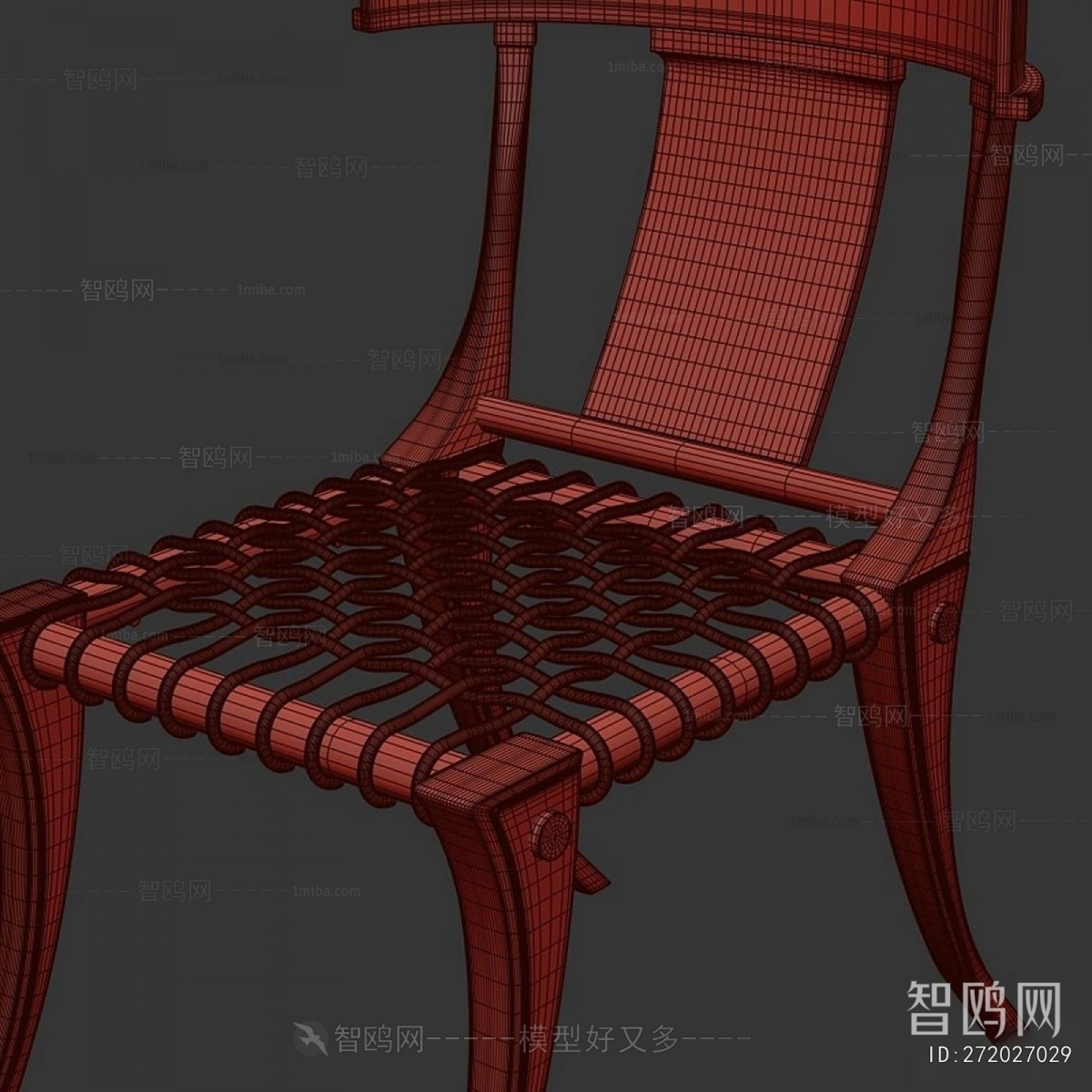 Modern Single Chair