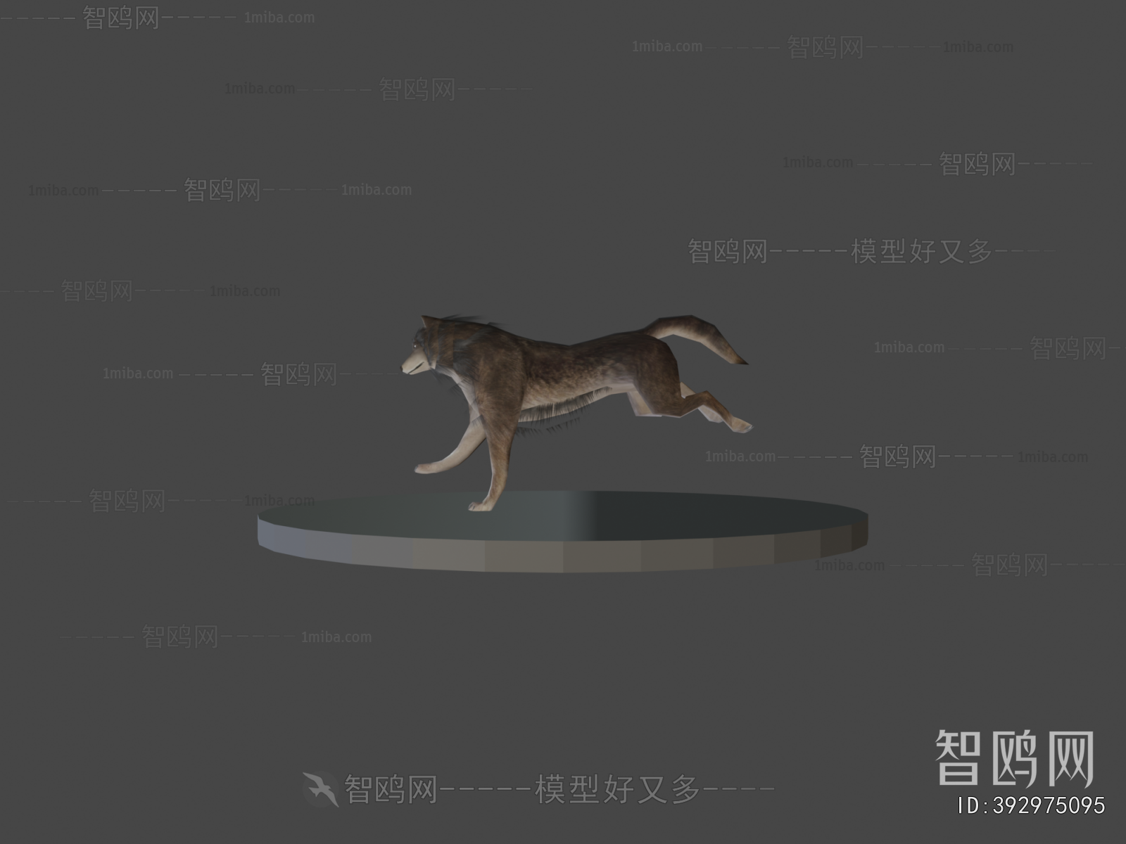 Modern Animal