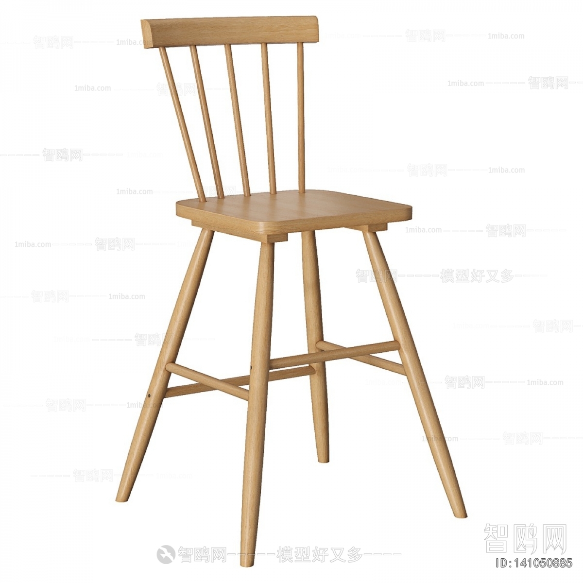 Modern Single Chair