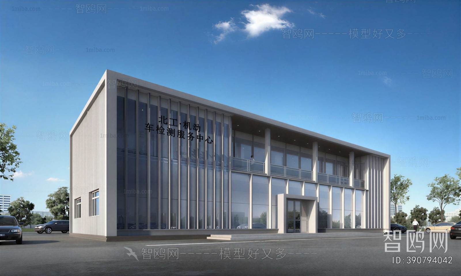 New Chinese Style Building Appearance