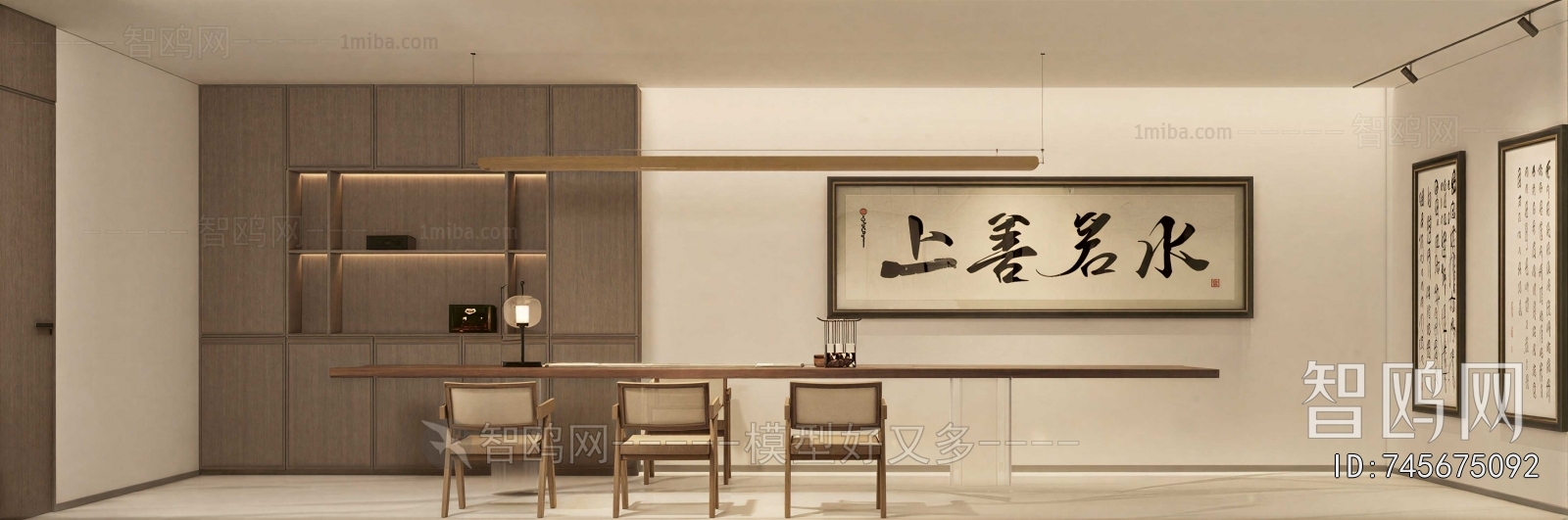 New Chinese Style Study Space