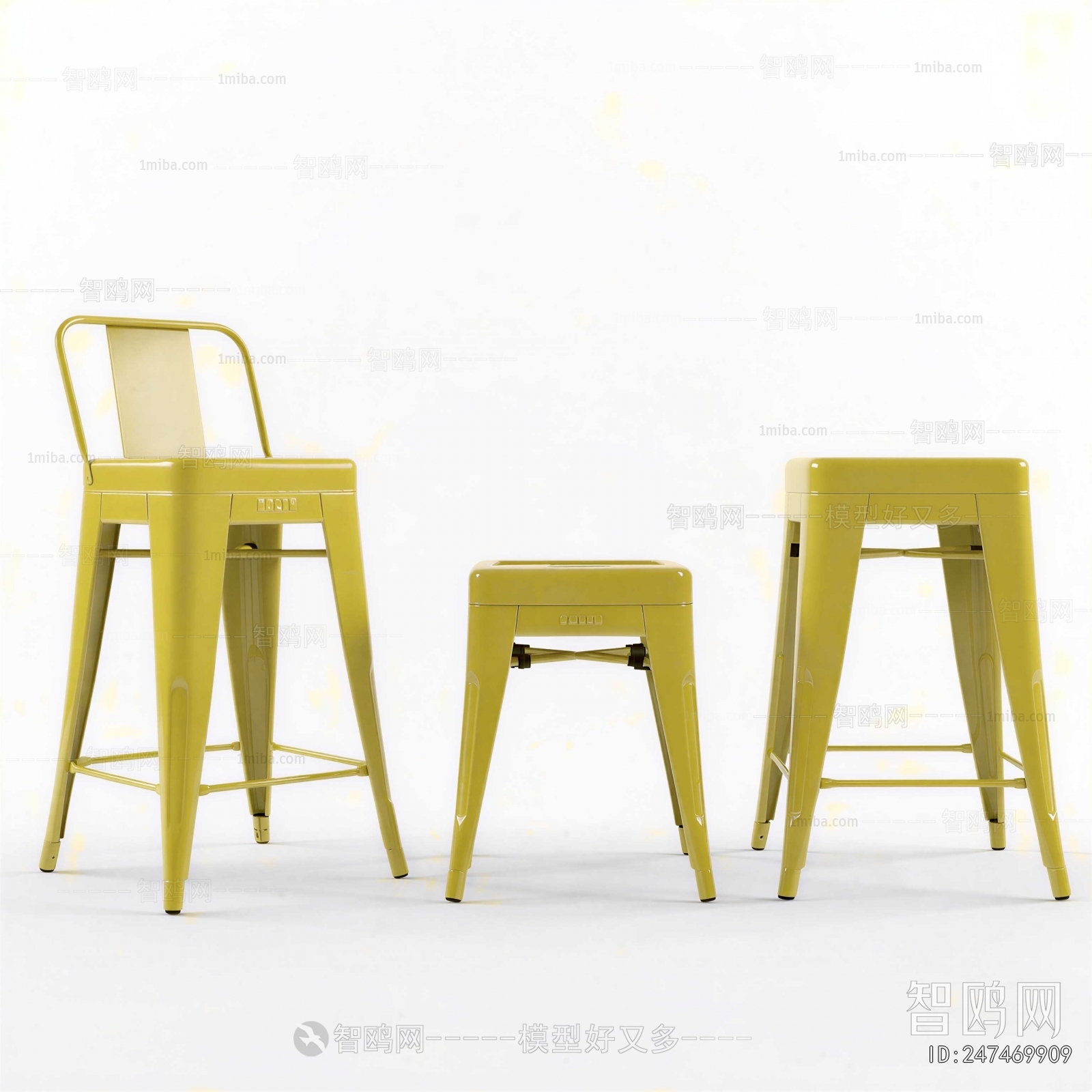 Modern Bar Chair