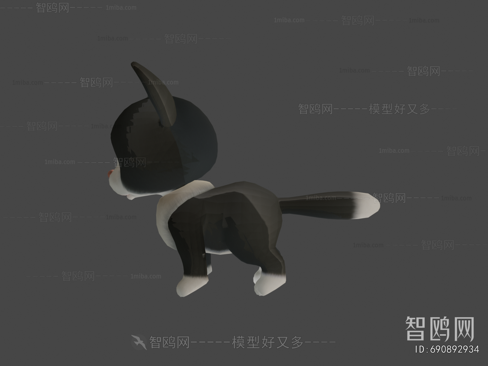 Modern Animal