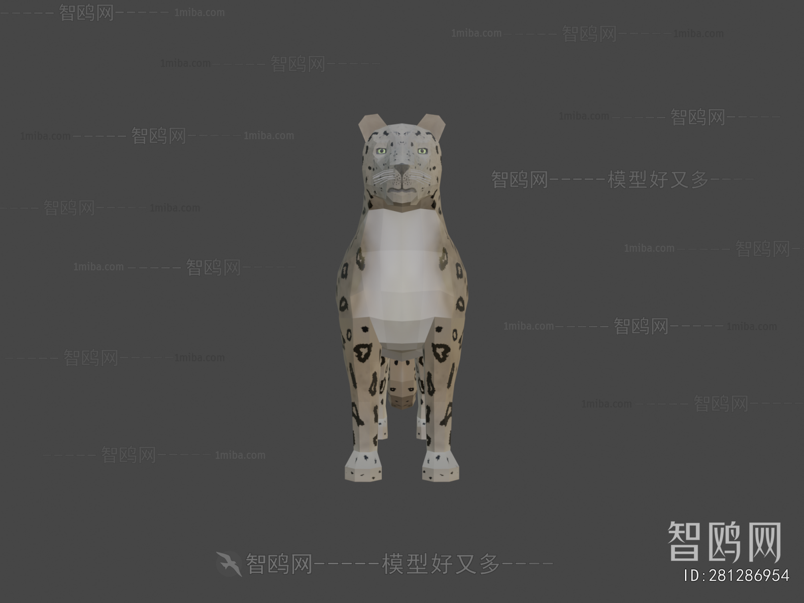 Modern Mammal