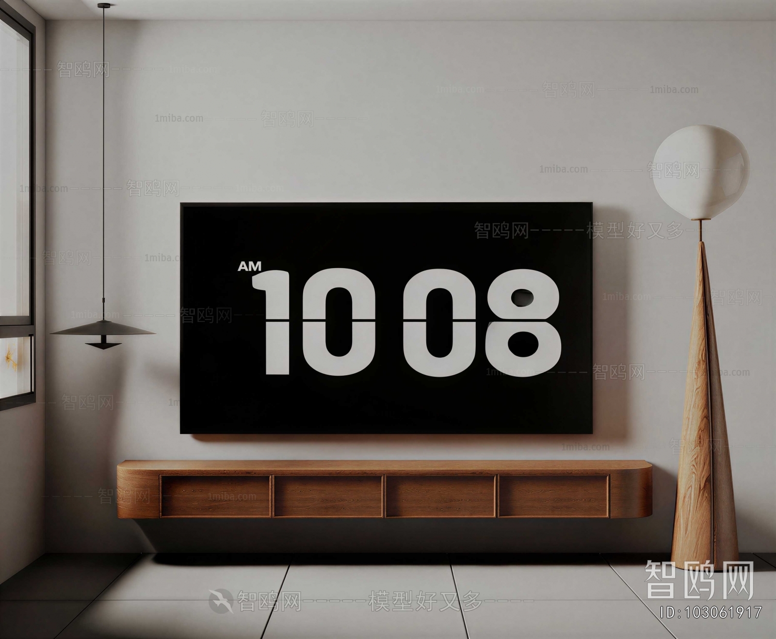 Modern TV Cabinet